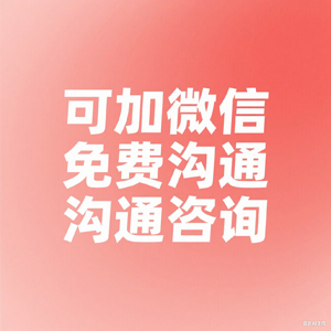 将不再恒烁[櫹爜獿氁]债务催收公司