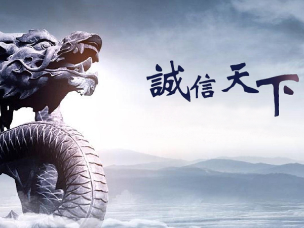 新沂讨债公司追讨老赖?
