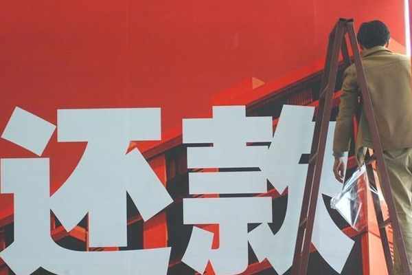 柯城讨债公司挑选是需要注意什么细节呢？
